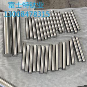 Wholesale titanium material: Ti-6al-2sn-4zr-2mo-si Titanium Alloy Bar