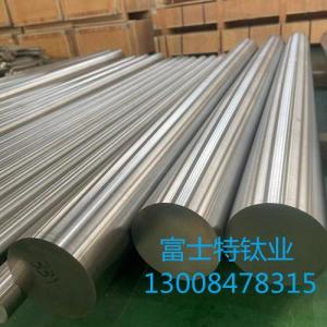 Wholesale wire ties: UNS R54620 Alloyed Titanium Bars