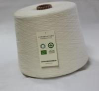 Sell Gots certified organic cotton combed yarn(J21S/1,J32S/1...
