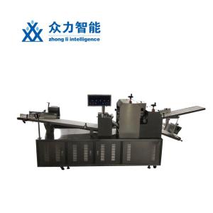 Wholesale french press: Molding Machine