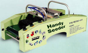 Wholesale cm60: Automatic Seeder