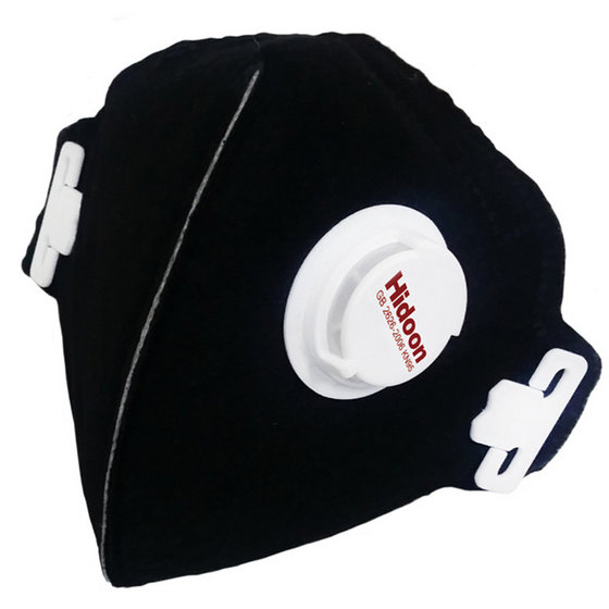 n95 mask black n95 mask black
