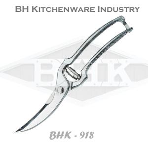Wholesale edge scissors: Poultry Scissor 10 Long, Industrial Stainless Steel