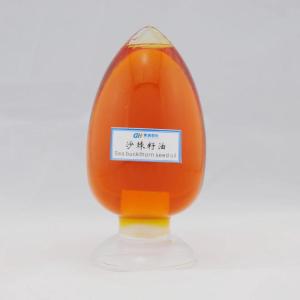 Wholesale Plant Extract: Sea Buckthorn Seed Oil