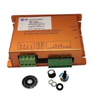 12v DC Motor Speed Controller 30a 24v DC Motor Speed Control Circuit Reversible Speed Controller DC 3