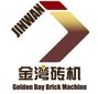 Changsha Golden Bay Machinery Manufacturing Co., Ltd. Company Logo