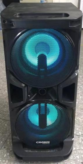 buy party speakers