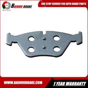 Wholesale brake pad: China Experienced Factory Direct Supplies Brake Steel Backing Plates for Automobile Disc Brake Pads