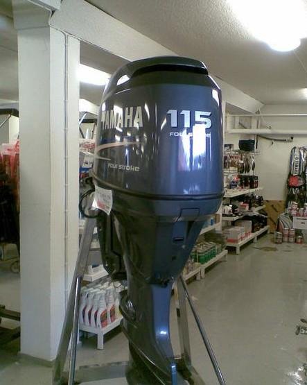 Used Yamaha 115HP 4-Stroke Outboard Motor(id:9482652) Product Details ...