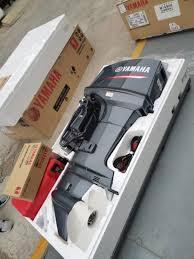 Wholesale electric outboard motors: Yamaha 85hp Outboard Engine