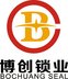 Shandong Bochuang Seal Co., Ltd. Company Logo