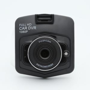 Wholesale car camera video recorder: Mini Car DVR Camera HLKD5 Full HD 1080P Video Registrator Recorder G-sensor Night Vision Dash Cam