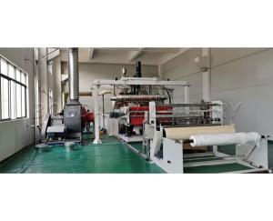 Wholesale pp fabric: Hanger Type Design 1600mm BFE99 Medical Filter Material PP Melt Blown Nonwoven Fabric Making Machine