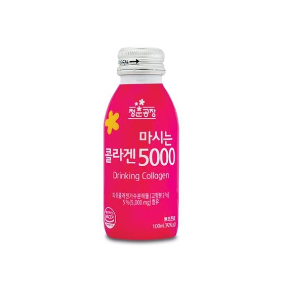 Drinking Collagen 5000 (Low-molecular Fish Peptide