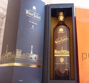 Wholesale label: Blue Label  Whiskey for Urgent Delivery