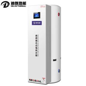 Wholesale reduce electrical power loss: Chinese Floor Stading Storage Electric Water Heater for Wholesal