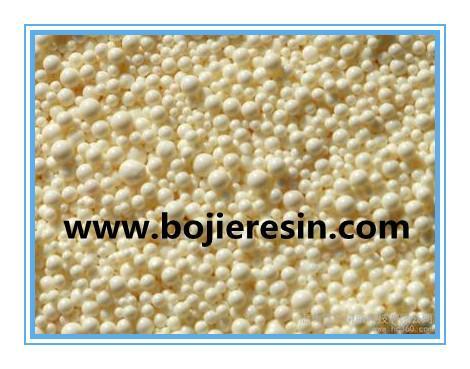 Sell Lithium extraction adsorbent