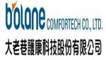 Bolane Company Logo