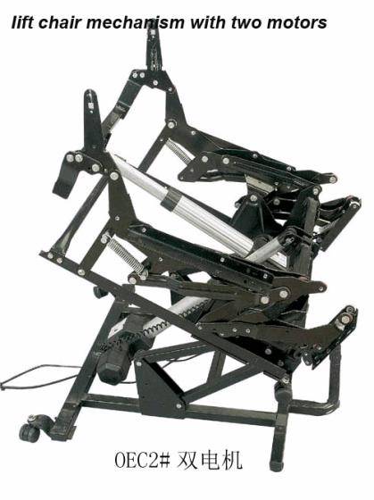 Lift Chair Mechanism with Two Motor(id:3494226) Product details - View