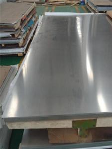 Wholesale titanium grade 5 bars: Nickel Plate
