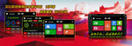 shenzhen Aibby Technology Co.,Ltd.
