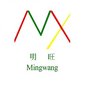 Guangzhou City Nansha Ming Wang Synthetic Fiber Factory Company Logo