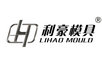 Taizhou Lihao Mould Co.,Ltd Company Logo