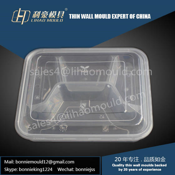 Plastic Thin Wall Lunch Box Mould