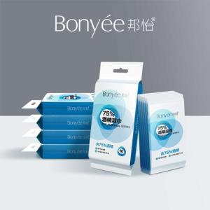 Wholesale personal care: Bonyee OEM 75% Alcohol Disinfectant Wet Wipes