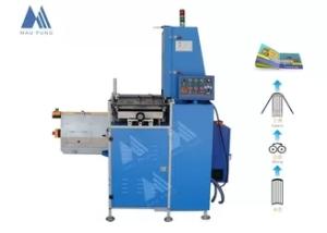 book binding machine Products - book binding machine Manufacturers,  Exporters, Suppliers on EC21 Mobile