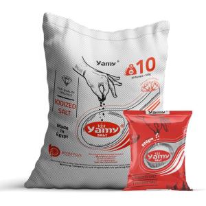 Wholesale carton: Yamy Red 500g Ionized Salt Premium Quality Fine Salt New Size