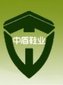 Yancheng Zhongdun Shoes Development Co., Ltd. Company Logo