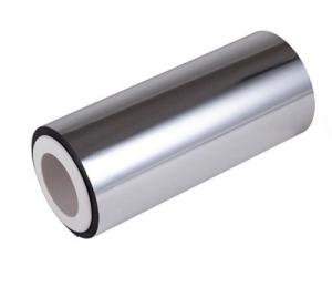 Wholesale 12mic: AlOx PET Film