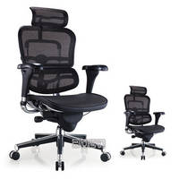 Sell office chair(id:7971464) - EC21