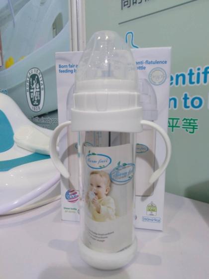 where can i buy glass baby feeding bottles