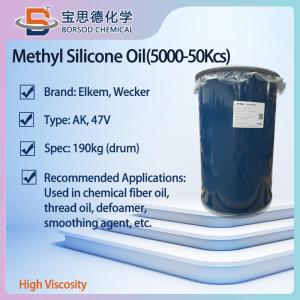 Wholesale silicone oil: Silicone Oil, Silicone Fluid for Moulde Release Agent, Fabricd Oil, Lubricant, Defoamer, Insulation