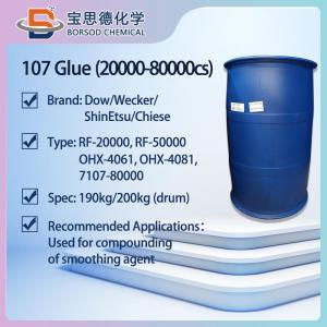 Wholesale lubricate agent: 107 Glue, Smoothing Agent, Leather Lubricants, Release Agents, Rubber,