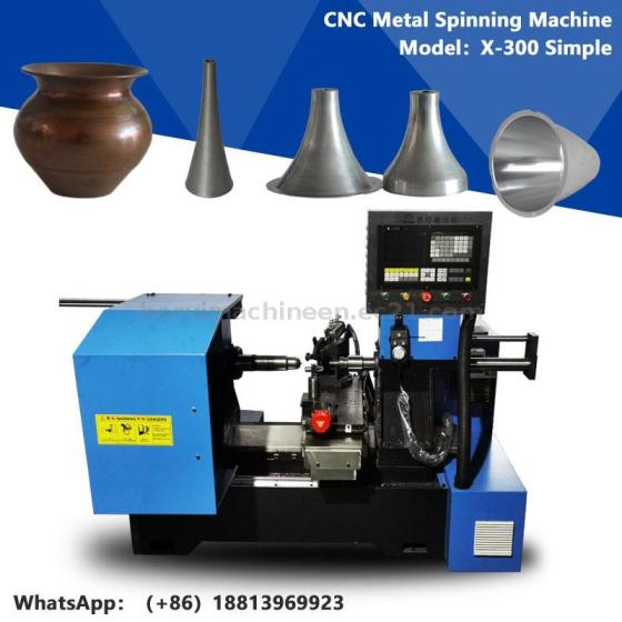 Cnc Metal Spinning Lamp Cover Aluminium Lampshade Machining Parts Id Cnc Metal Spinning Lamp Cover Aluminium Lampshade Machining Parts Image