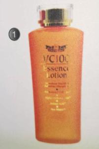 Wholesale skin lightening: Vc Magnesium Phosphate