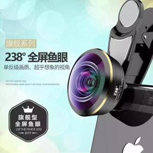 Wholesale car polish: Phone Fisheye Camera Lens