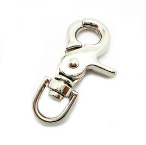 Wholesale dog leash: Metal Trigger Snap Hook