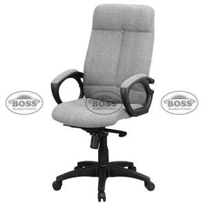 Wholesale office furniture: Furniture Office