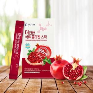 Wholesale flavored tea: BOTO THICK POMEGRANATE COLLAGEN STICK 15g30p