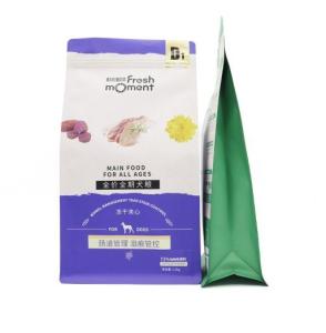 Wholesale quality standard: Wholesale Dog Food Bags Recyclable Flat Bottom Pouches Factory