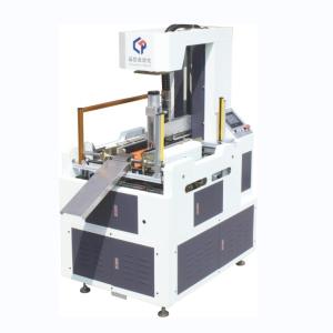 Wholesale Gift Boxes: Automatic Rigid Box Forming Machine