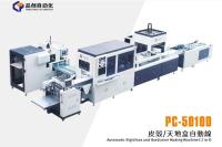 Automatic Rigid Box and Hardcover Making Machine