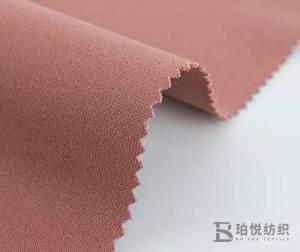 Wholesale anti-pilling: Tencel Nylon LY Damond Pattern Fabric