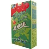 Super Slim Pills -- Weight Loss Capsule(id:4255244). Buy China weight ...