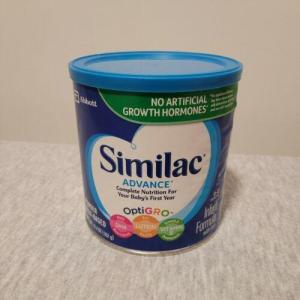 Wholesale infant formula: Similac Advance Infant Formula with Iron Powder - 12.4oz
