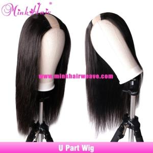 Wholesale curly double weft hair: Mink Brazilian Hair 10A Grade U-Part Wig 180% Density